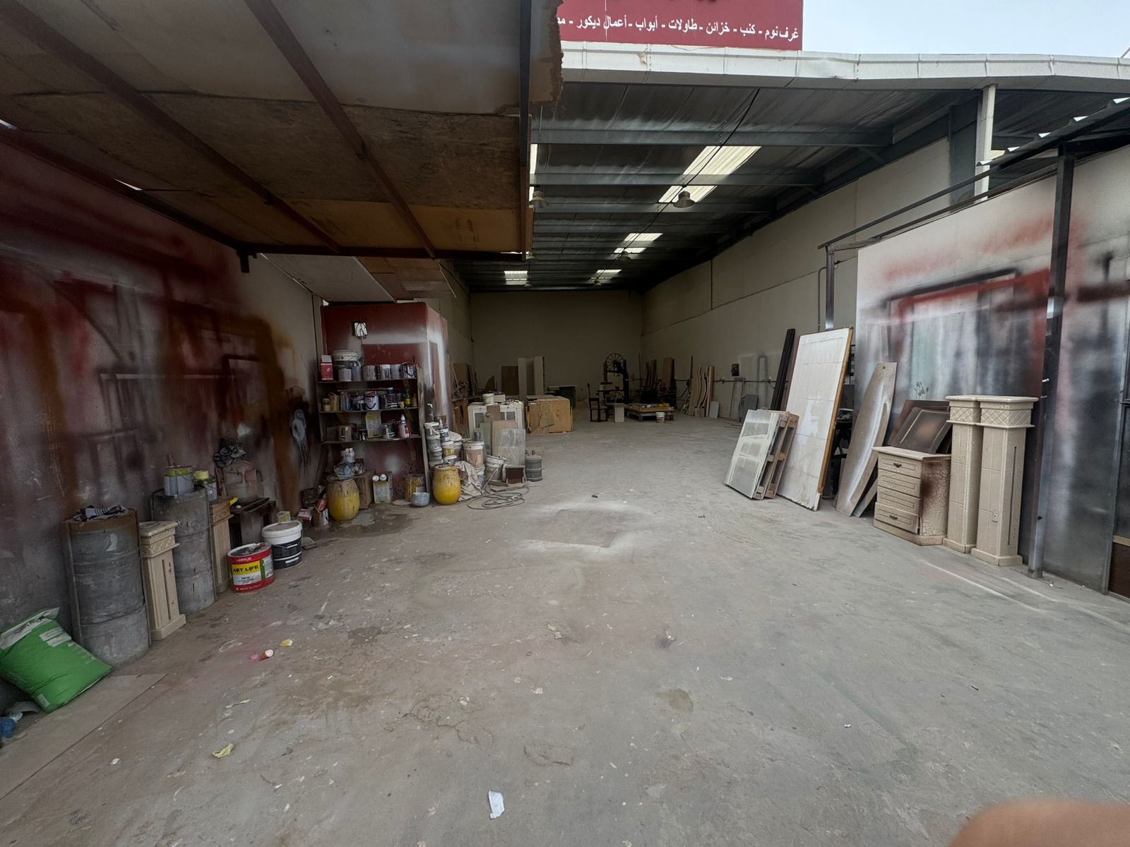 مشروع الورشة